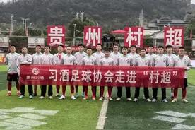 让我们相约榕江 踢“村超” 跑古村图片