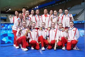 巴黎奥运会丨绽放！圆梦！中国花游首夺奥运金牌图片