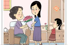 （图表·漫画）母亲节丨感恩图片