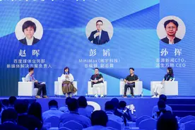 迎接智媒时代：传媒业如何面对AI浪潮下的新挑战？图片