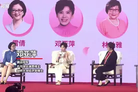 邓亚萍：体育是最好的挫折教育图片