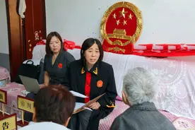 老年人合法权益受损后怎么办？家事法官来支招图片