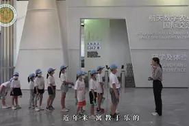 游而不学、安全保障不到位……研学旅行该如何规范？图片