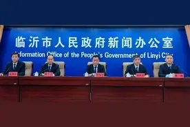 临沂2024年贴息8300余万元 助力大众创业、万众创新图片