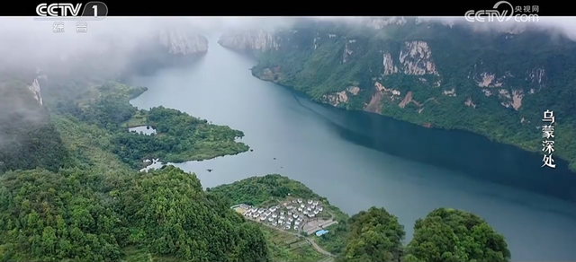 走！跟着央视热播剧，打卡毕节