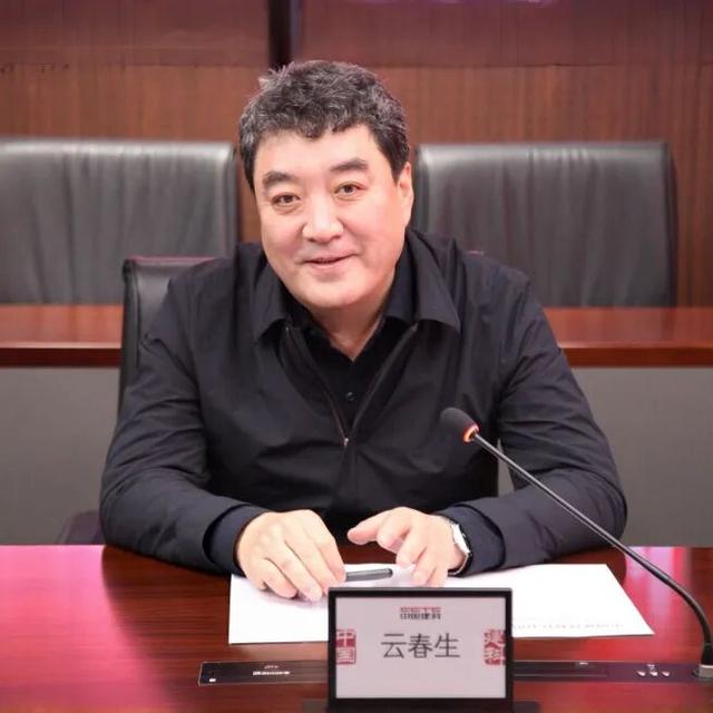 中国建科与内蒙古自治区住房和城乡建设厅签署战略合作协议并开展座谈交流