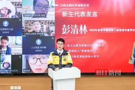 3年从骑手晋升为配送站长，武汉21岁骑手获免费上大学机会图片