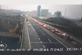 再堵也要回家，离杭大军已出发，明起杭州周边高速迎出城高峰图片