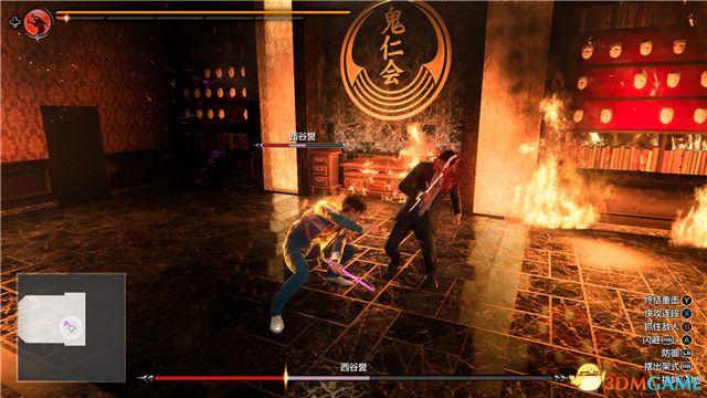 《如龙7外传：无名之龙》图文攻略 全流程任务全收集攻略