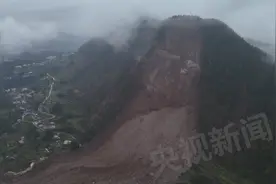 滚动丨四川筠连山体滑坡救援进展：转移安置群众约200人图片