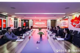 济南市中城发集团与济南市中融媒集团达成战略合作图片