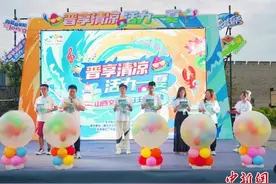 山西推出5条夏季旅游线路   邀客尽享26℃“清凉时光”图片