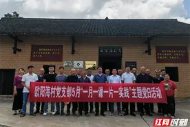 桂阳：驻村帮扶显担当 英雄家乡焕新颜图片