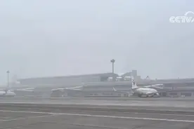 团雾、冻雾是什么雾？冻雾天气如何形成？180秒气象解读→图片