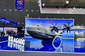 水陆两栖飞机、灭火机、搜救机…2023通航展上，这些飞机你见过吗？图片