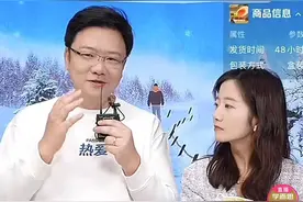 照着俞敏洪“错题本”答题？学而思重赏女主播，职位连升4级还发股票图片