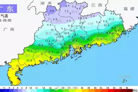 滚动｜寒潮到货！惠州发布寒冷预警，降温持续图片