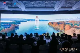 西湖十景 风雅茅台 茅台西湖揽胜系列文创酒发布上市图片