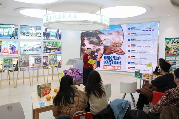 应季焕新！春秋旅游冬春产品矩阵解锁多元出行新体验