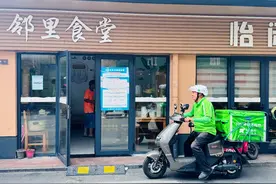 9.9元的爱心餐，让“小哥”们暖心又暖胃图片