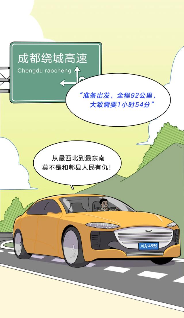 全国最“反人类”的机场，逼疯每个坐飞机的人