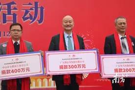 从护箱人到捐赠人：胡智荣与中山慈善的三十八载情缘图片