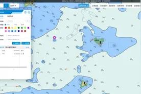 案例警示丨沿海航行需谨慎 勤测船位防触礁图片