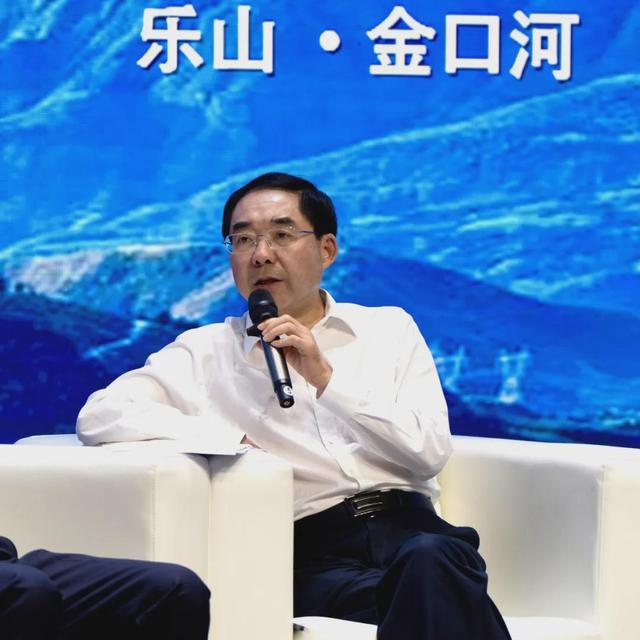 推动乐山文旅融合发展 打造世界级旅游目的地 《美丽中国大家谈》（乐山篇）在四川省乐山市金口河区举行