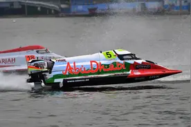 （体育）摩托艇——F1H2O郑州大奖赛赛况图片