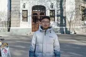 初中时写诗调侃老师反被夸，清华研究生再赋诗谢师恩图片