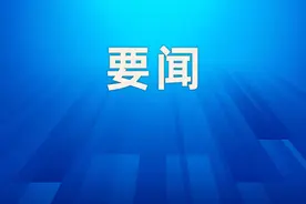 商务部：7月11日起，对原产于日本和美国的进口光纤预制棒继续征收反倾销税图片