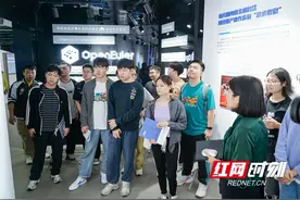 实战测试、岗位匹配、现场签约！这场“湘江开放日”将面试搬进企业图片