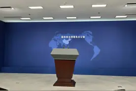 事关“统一台湾时间表”，国台办回应图片