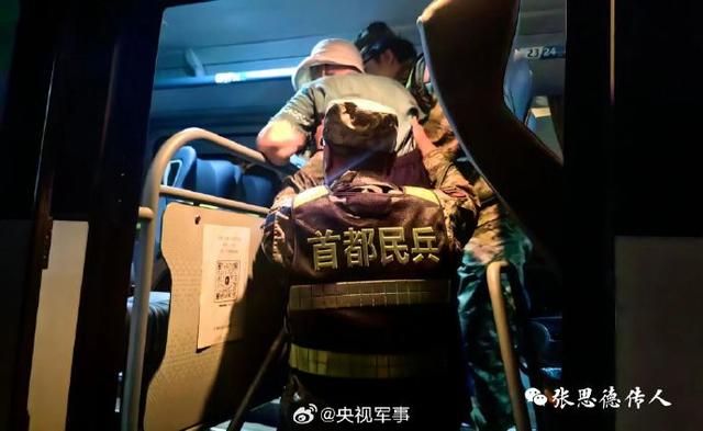 致敬！北京11000多名民兵投入防汛救灾