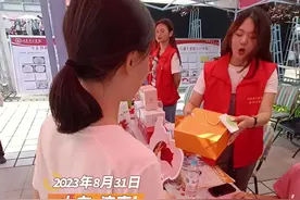 这个生日够难忘！山东女子学院学生报到意外收到生日惊喜图片