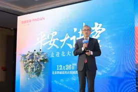 北大医疗改革显成效，三大战略线突破传统医疗服务，医险融合模式创新图片