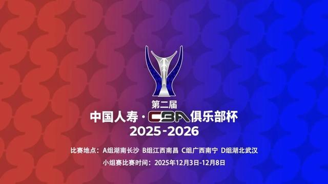 2026的呼和浩特：要打卡，更要你留下！