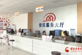 瓜州：落实务工交通补助 助力脱贫人口稳岗就业图片