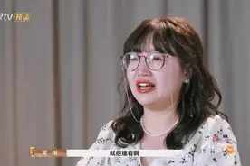 假爆料？真炒作？《再见爱人4》节目组发声明图片