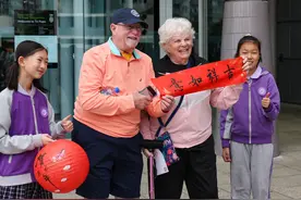 新西兰：欢度春节图片