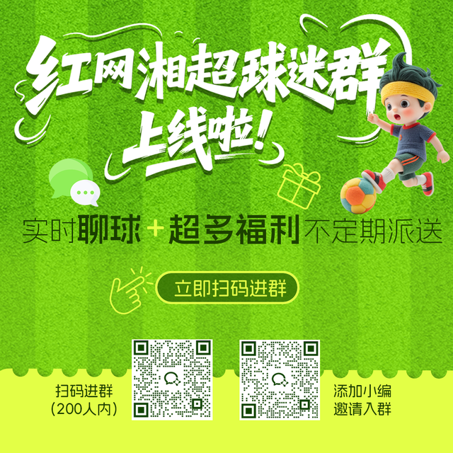 “韩日中”改为“韩中日”，韩国调整东亚三国官方表述顺序；韩官员：尹锡悦政府过度偏向日本，如今拨乱反正才是正确做法