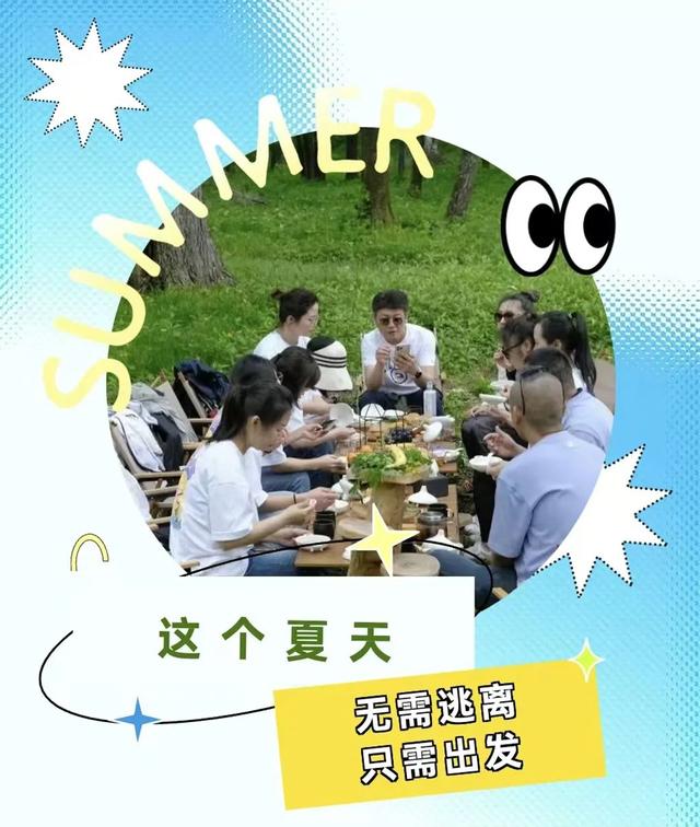 出发！前往安图绿浪翻涌的宝藏村落