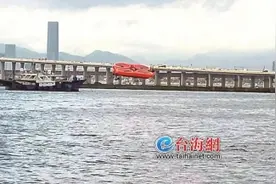 “会飞的救生圈”一次可救两名成年人 最前沿救援装备亮相2024年厦门高崎渔港综合应急演练图片