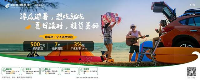景点周边逛吃地图，出游必备！