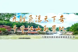 缩短50分钟！直达仙游！今天中午这里通车啦~图片