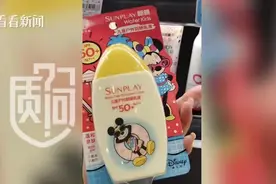 被曝超标！很多家庭都买过，杭州人赶紧自查→图片