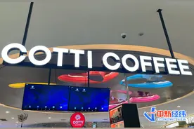 我在连锁品牌当咖啡师：月入5000，一天要做300杯图片