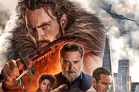 电影《猎人克莱文》定档12月14日，同步北美上映图片