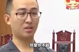 员工口头请病假被按旷工开除？法院：违法，应支付赔偿金图片