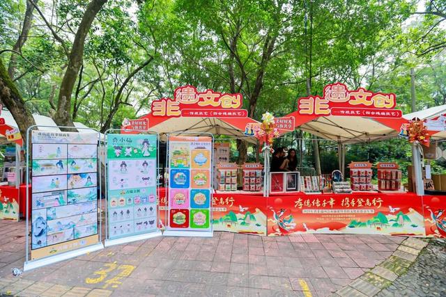 多图！超10万人参与！今日，四会贞山超热闹！